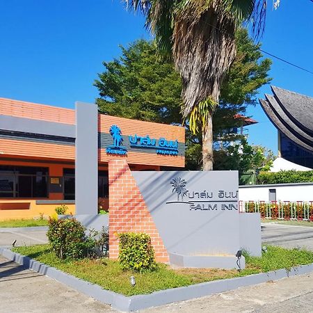 Palm Inn Natai Beach المظهر الخارجي الصورة